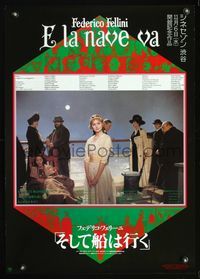 3h012 AND THE SHIP SAILS ON Japanese '85 Federico Fellini's E la Nave Va, portrait of cast on boat!