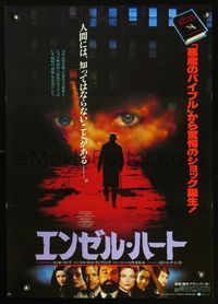 3h013 ANGEL HEART Japanese '87 Robert DeNiro, Mickey Rourke, directed by Alan Parker, different!