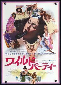 3h033 BEYOND THE VALLEY OF THE DOLLS Japanese '70 Russ Meyer, different c/u of girl w/gun in mouth!