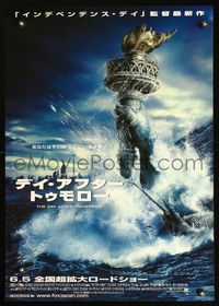 3h079 DAY AFTER TOMORROW Japanese poster '04 cool art of Statue of Liberty buried in tidal wave!