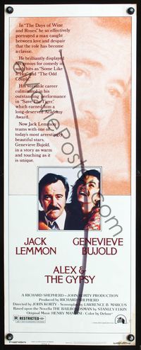 3j313 ALEX & THE GYPSY style A insert poster '76 cool close ups of Jack Lemmon & Genevieve Bujold!