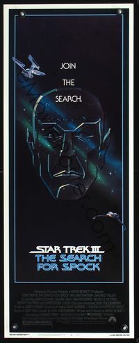3j738 STAR TREK III insert '84 The Search for Spock, cool art of Leonard Nimoy by Gerard Huerta!