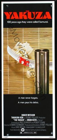 3j804 YAKUZA insert poster '75 Robert Mitchum, Paul Schrader, cool sword, rose & shotgun image!