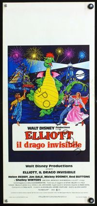 3j214 PETE'S DRAGON Italian locandina '78 Walt Disney, Helen Reddy, different art of cast w/Pete!