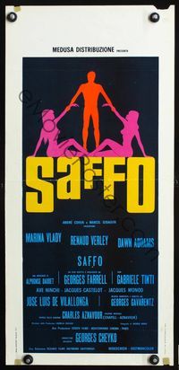 3j245 SAPPHO Italian locandina movie poster '71 Sapho ou La fureur d'aimer, cool art design!