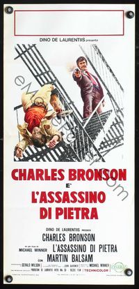 3j261 STONE KILLER Italian locandina '73great different Casaro art of Bronson taking out the trash!