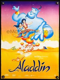3o179 ALADDIN French 15x21 movie poster '92 classic Walt Disney Arabian fantasy cartoon!