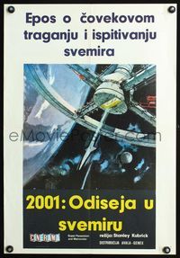 3o128 2001: A SPACE ODYSSEY Yugoslavian '68 Stanley Kubrick, great outer space art by Bob McCall!