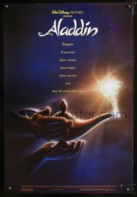 3p033 ALADDIN DS lamp one-sheet movie poster '92 classic Walt Disney Arabian fantasy cartoon!