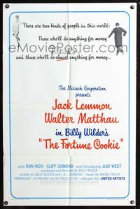 3r345 FORTUNE COOKIE one-sheet poster '66 Jack Lemmon, Walter Matthau, sexy Judi West, Billy Wilder!