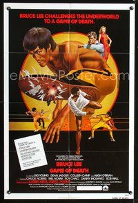3r362 GAME OF DEATH one-sheet movie poster '79 Bruce Lee, cool Bob Gleason martial arts artwork!