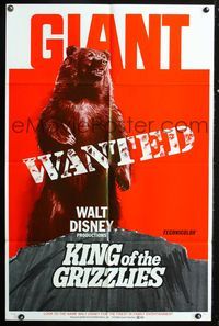 3r512 KING OF THE GRIZZLIES one-sheet '70 Ron Kelly, Walt Disney family grizzly bear adventure!