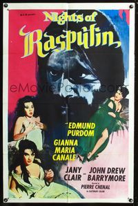 3r628 NIGHT THEY KILLED RASPUTIN int'l 1sh '62 art of crazy Edmund Purdom, Nights of Rasputin!