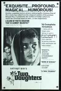 3r925 TWO DAUGHTERS one-sheet poster '63 Satyajit Ray Indian comedy, close-up of Chandana Banerjee!