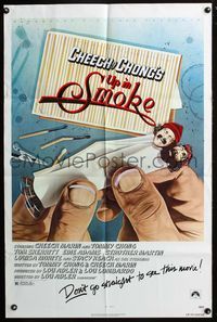 3r932 UP IN SMOKE one-sheet '78 Cheech & Chong marijuana drug classic, great Scakisbrick artwork!