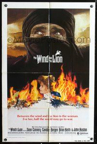 3r983 WIND & THE LION one-sheet movie poster '75 art of Sean Connery & Candice Bergen, John Milius!
