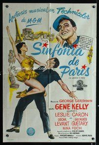 3t589 AMERICAN IN PARIS Argentinean '51 wonderful artwork of Gene Kelly dancing with Leslie Caron!