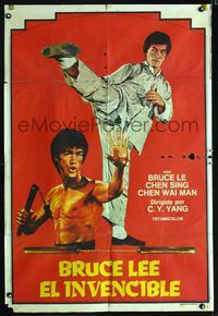 3t616 BRUCE LEE THE INVINCIBLE Argentinean '77 Nan Yang Tang Ren Jie, Bruce Li, cool kung fu image!