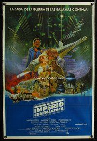 3t652 EMPIRE STRIKES BACK Argentinean '80 George Lucas sci-fi classic, different art by N. Ohrai!