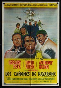 3t675 GUNS OF NAVARONE Argentinean poster '61 art of Gregory Peck, David Niven & Anthony Quinn!