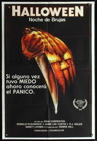 3t678 HALLOWEEN Argentinean movie poster '79 John Carpenter classic, great Bob Gleason horror art!