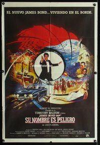 3t707 LIVING DAYLIGHTS Argentinean movie poster '87 Timothy Dalton as James Bond & cool art montage!