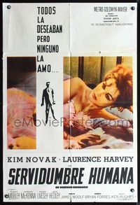 3t751 OF HUMAN BONDAGE  Argentinean poster '64 super sexy Kim Novak can't help being what she is!