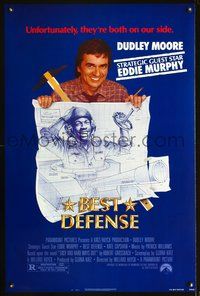 3u053 BEST DEFENSE one-sheet '84 Dudley Moore, Eddie Murphy, wacky blueprint art by Steven Chorney!