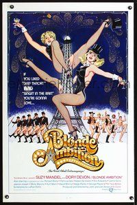 3u070 BLONDE AMBITION 1sheet '81 musical sexploitation, wild artwork of sexy girls on Eiffel Tower!