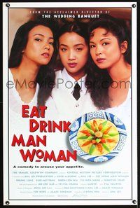 3u143 EAT DRINK MAN WOMAN 1sheet '94 Ang Lee, 3 sexy Asian women, a comedy to arouse your appetite!