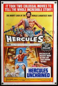 3u228 HERCULES /HERCULES UNCHAINED heavy stock one-sheet '73 world's mightiest man Steve Reeves!