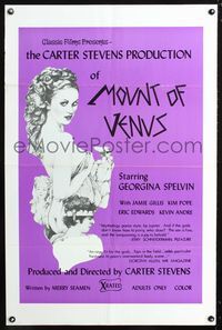 3u366 MOUNT OF VENUS one-sheet '75 Greek Mythology sex, artwork of sexy Georgina Spelvin, x-rated!