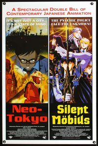 3u390 NEO-TOKYO/SILENT MOBIUS one-sheet poster '90s spectacular Japanese anime sci-fi double bill!