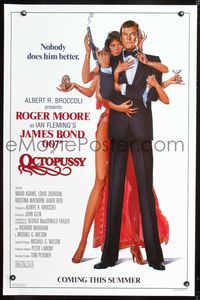 3u403 OCTOPUSSY advance style B one-sheet '83 art of Roger Moore as James Bond by Daniel Gouzee!
