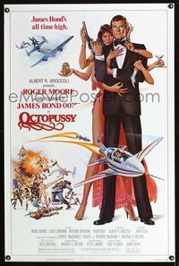 3u401 OCTOPUSSY one-sheet poster '83 art of Roger Moore as James Bond & Maud Adams by Daniel Gouzee!