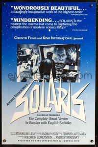 3u535 SOLARIS 1sh R90 Andrei Tarkovsky's original Russian version, Solyaris!