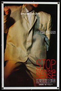 3u557 STOP MAKING SENSE one-sheet '84 Jonathan Demme, Talking Heads, close-up of David Byrne's suit!