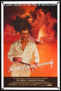 3u666 YEAR OF LIVING DANGEROUSLY one-sheet '83 Peter Weir, great artwork of Mel Gibson by Stapleton!