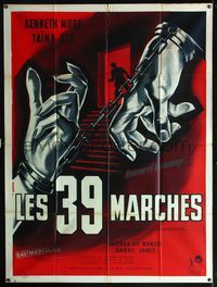 3v430 39 STEPS French one-panel poster '59 Kenneth More, English crime thriller, cool handcuffs art!