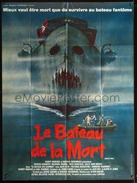 3v489 DEATH SHIP French 1p '80 those who survive are better off dead, cool haunted ocean liner art!
