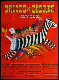 3v503 DROLES DE ZEBRES French one-panel movie poster '77 wacky cartoon art of cast by Herve Morvan!