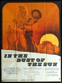 3v504 DUST IN THE SUN French one-panel '73 Dans le poussiere du soleil, naked Maria Schell on horse!