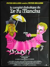 3v516 FIENDISH PLOT OF DR. FU MANCHU French 1p '80 best different art of Peter Sellers by Bourduge!
