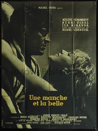 3v573 KISS FOR A KILLER French one-panel poster '57 sexy Mylene Demongeot was born to drive men mad!