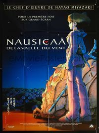 3v626 NAUSICAA OF THE VALLEY OF THE WINDS French one-panel '84 Hayao Miyazaki sci-fi fantasy anime!