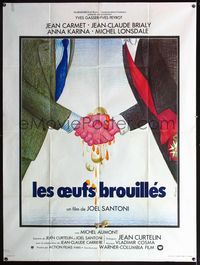 3v668 SCRAMBLED EGGS French one-panel '76 Les oufs brouilles, wacky handshake art by Ferracci!