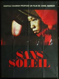 3v683 SUNLESS French one-panel poster '83 Chris Marker's Sans soleil, French surreal documentary!
