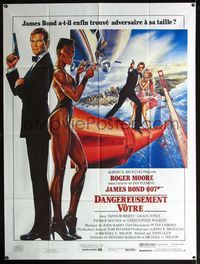 3v700 VIEW TO A KILL French one-panel '85 art of Roger Moore as James Bond 007 by Daniel Gouzee!