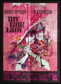 3v376 MY FAIR LADY French 4p poster '64 classic art of Audrey Hepburn & Rex Harrison by Bob Peak!