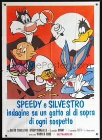 3v216 BUGS BUNNY, SPEEDY & SYLVESTER Italian one-panel '70 Looney Tunes, Porky Pig & Daffy Duck too!